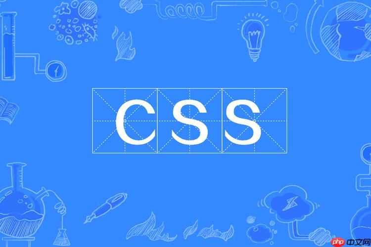 css中p標(biāo)簽是什么意思 css中p標(biāo)簽的定義詳解-小浪學(xué)習(xí)網(wǎng)