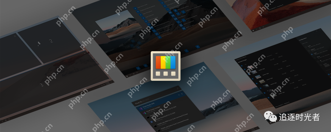 微軟官方發(fā)布的C#開源、免費(fèi)、實(shí)用的Windows工具箱 微軟官方發(fā)布的C#開源、免費(fèi)、實(shí)用的Windows工具箱