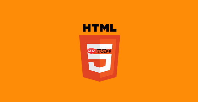 html中怎么實現圓形頭像框 border-radius技巧