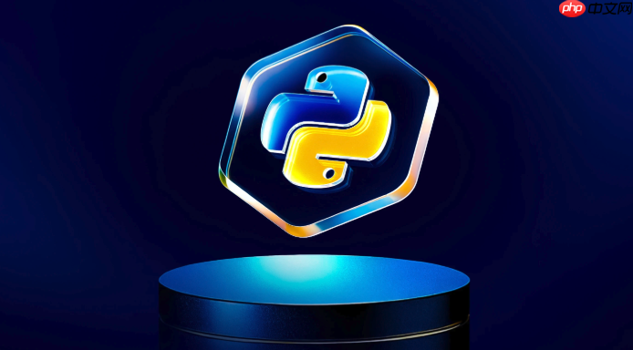 Python中的迭代器是什么 如何自定義一個迭代器