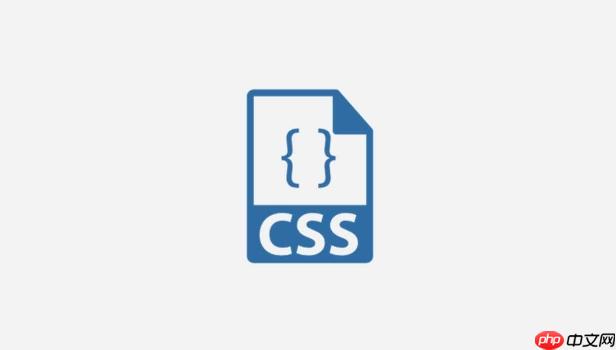 CSS如何設(shè)置透明度 透明度調(diào)整方法詳解