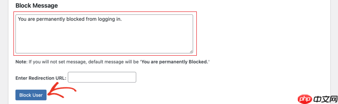 如何阻止 WordPress 用戶而不刪除其帳戶