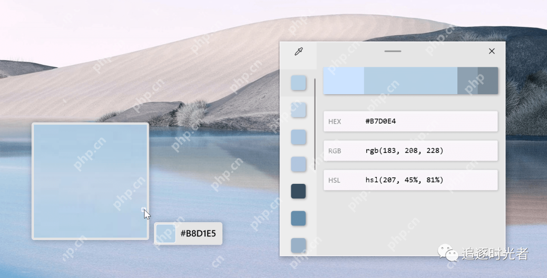 微軟官方發(fā)布的C#開源、免費(fèi)、實(shí)用的Windows工具箱 微軟官方發(fā)布的C#開源、免費(fèi)、實(shí)用的Windows工具箱