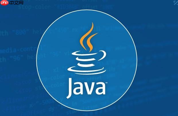 Java中Spring Boot的作用 解析Spring Boot簡化配置的核心價值