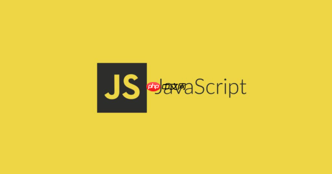 js怎樣實現文字抖動效果 4種抖動動畫讓文本更具表現力