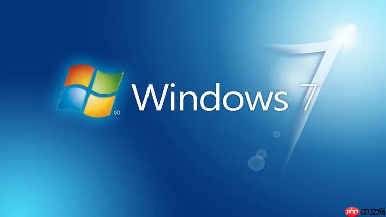 win7選定區(qū)域截圖 win7選定區(qū)域截圖步驟分享-小浪學(xué)習(xí)網(wǎng)