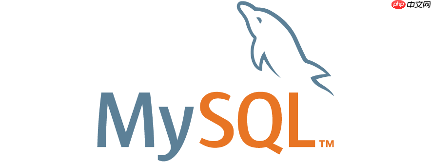 MySQL怎樣優化分組查詢 GROUP BY執行原理與索引優化