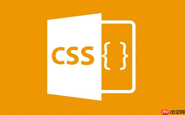 CSS縮放動畫怎么添加 縮放動畫添加方法