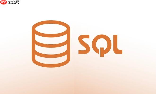 sql中self join怎么用 SELF JOIN自連接的4個經典案例