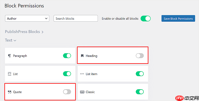 如何在 WordPress 編輯器中隱藏特定用戶的阻止-小浪學習網