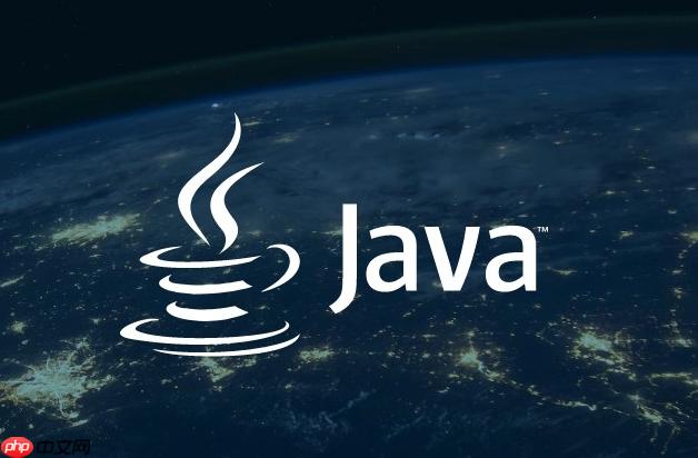 Java中偏向鎖、輕量級鎖和重量級鎖的區別
