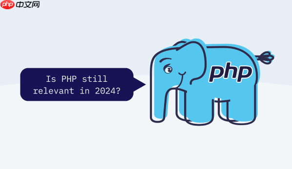 PHP性能優化怎么做？代碼執行效率提升方案