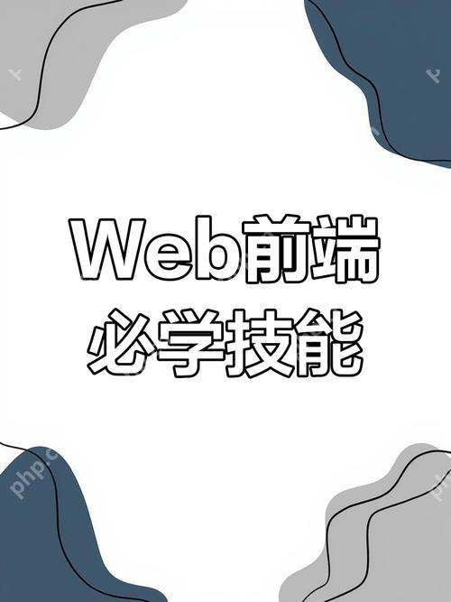 如何確保CSS模塊化開(kāi)發(fā)中的樣式隔離？-小浪學(xué)習(xí)網(wǎng)
