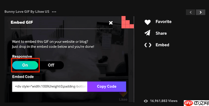如何在 WordPress 中從 Giphy 添加 GIF（2 種方法）