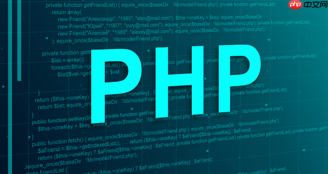 PHP怎么實現數據自動歸檔 數據自動歸檔方法優化存儲空間