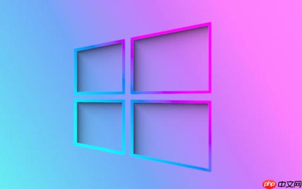 Windows遠(yuǎn)程協(xié)助連接失敗怎么辦？快速助手使用問題修復(fù)