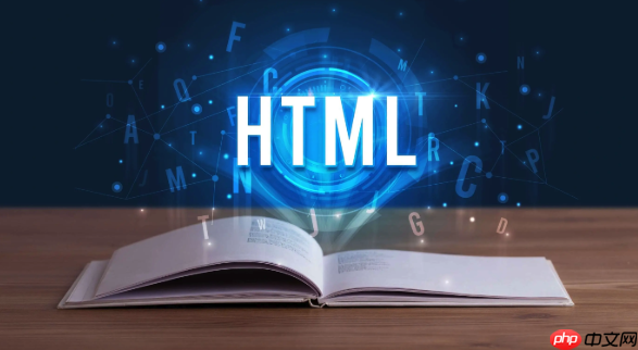 html中怎么設置文本投影 文字投影效果實現