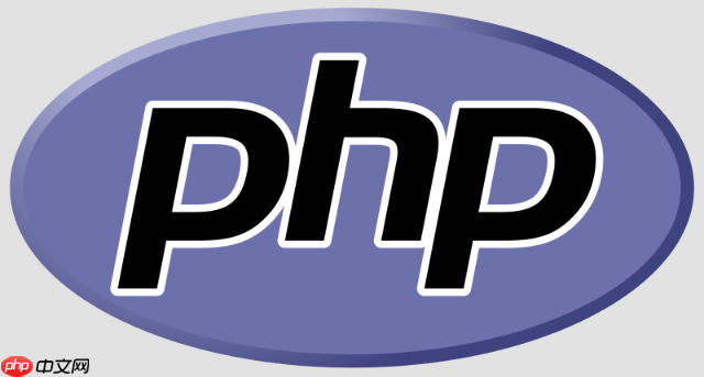 PHP與Redis交互時如何實現(xiàn)分布式鎖的詳細(xì)步驟？