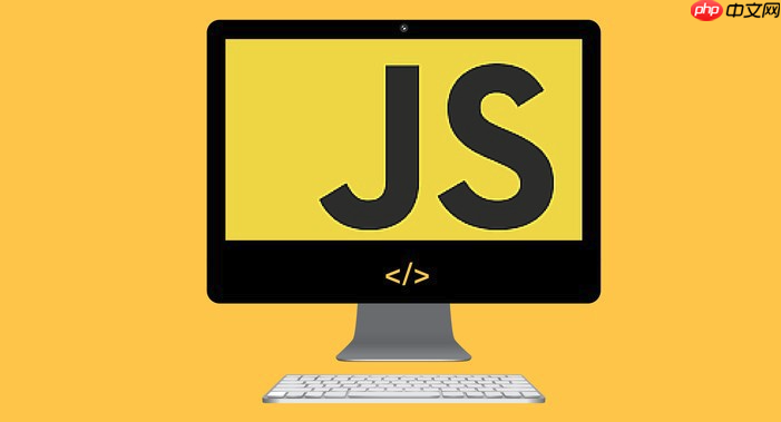 js怎樣實現文字復制提示 復制操作反饋的3種優雅實現