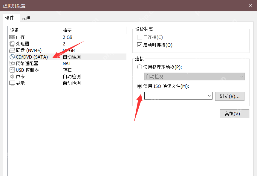 學生黨福音！零成本用虛擬機搭建Win10開發環境（附永久激活方案）