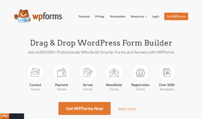 如何在 WordPress 中使用聯系表單來增加您的電子郵件列表