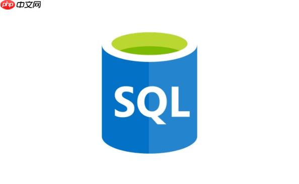 SQL日志查看怎么實現 日志查看的3種方式